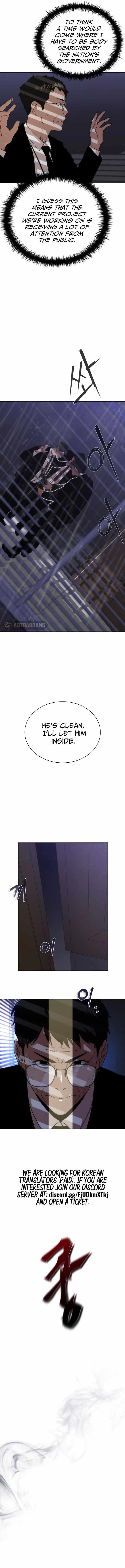 Zombie Revelation: 82-08 - Chapter 1 Page 2