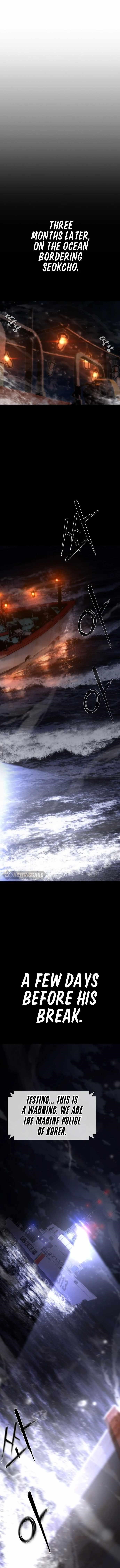 Zombie Revelation: 82-08 - Chapter 1 Page 22