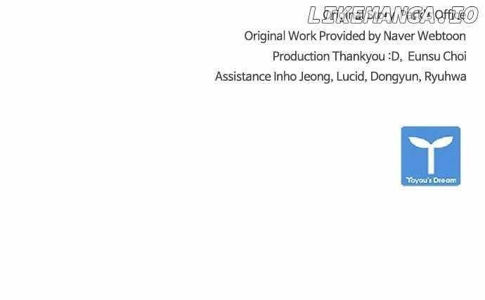 Zombie Revelation: 82-08 - Chapter 22 Page 142