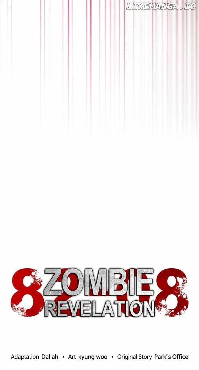 Zombie Revelation: 82-08 - Chapter 31 Page 17