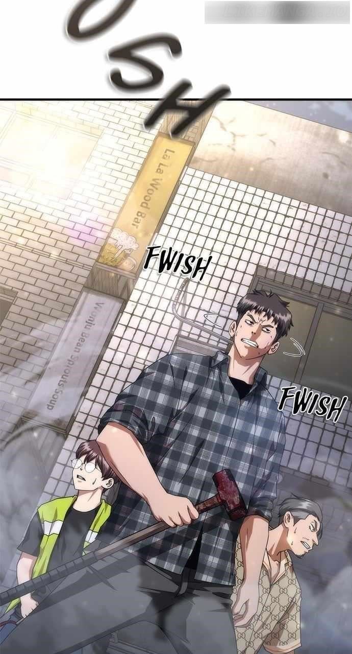 Zombie Revelation: 82-08 - Chapter 32 Page 19