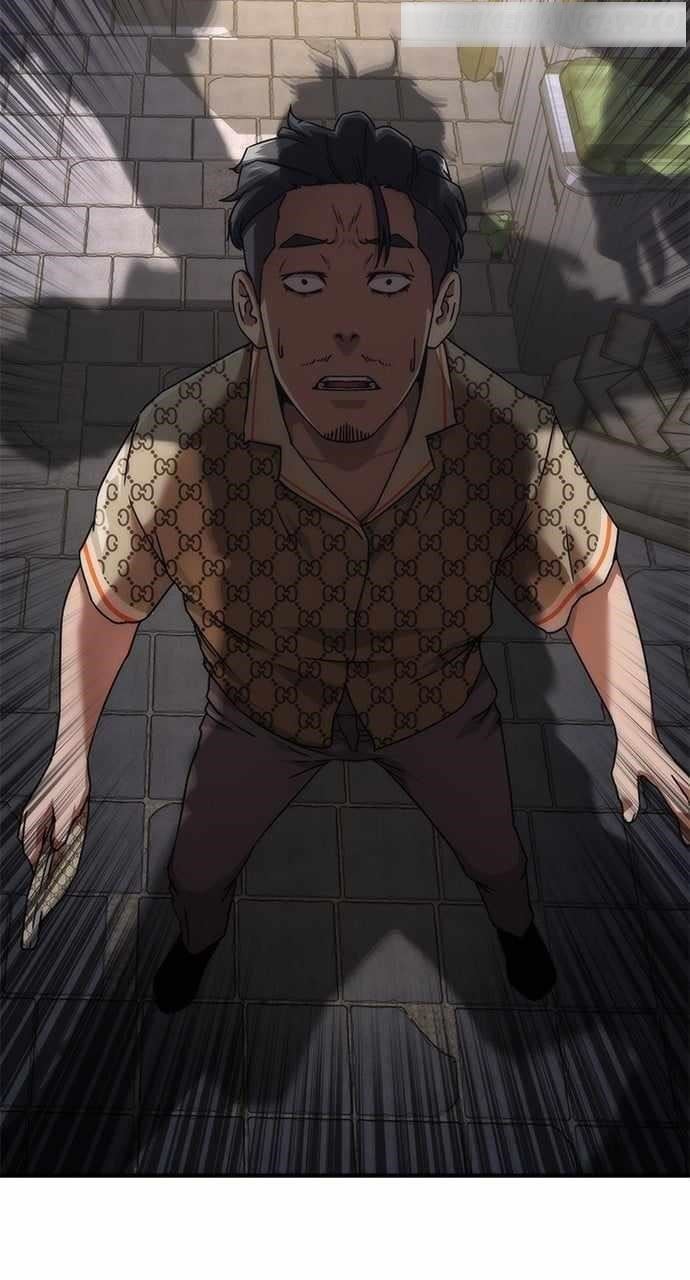 Zombie Revelation: 82-08 - Chapter 32 Page 46