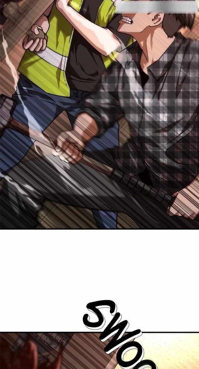 Zombie Revelation: 82-08 - Chapter 32 Page 5