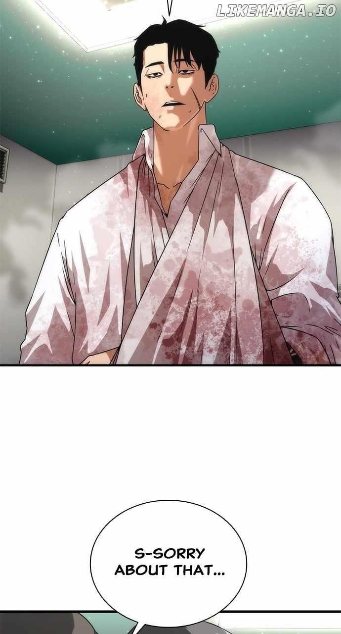 Zombie Revelation: 82-08 - Chapter 34 Page 20