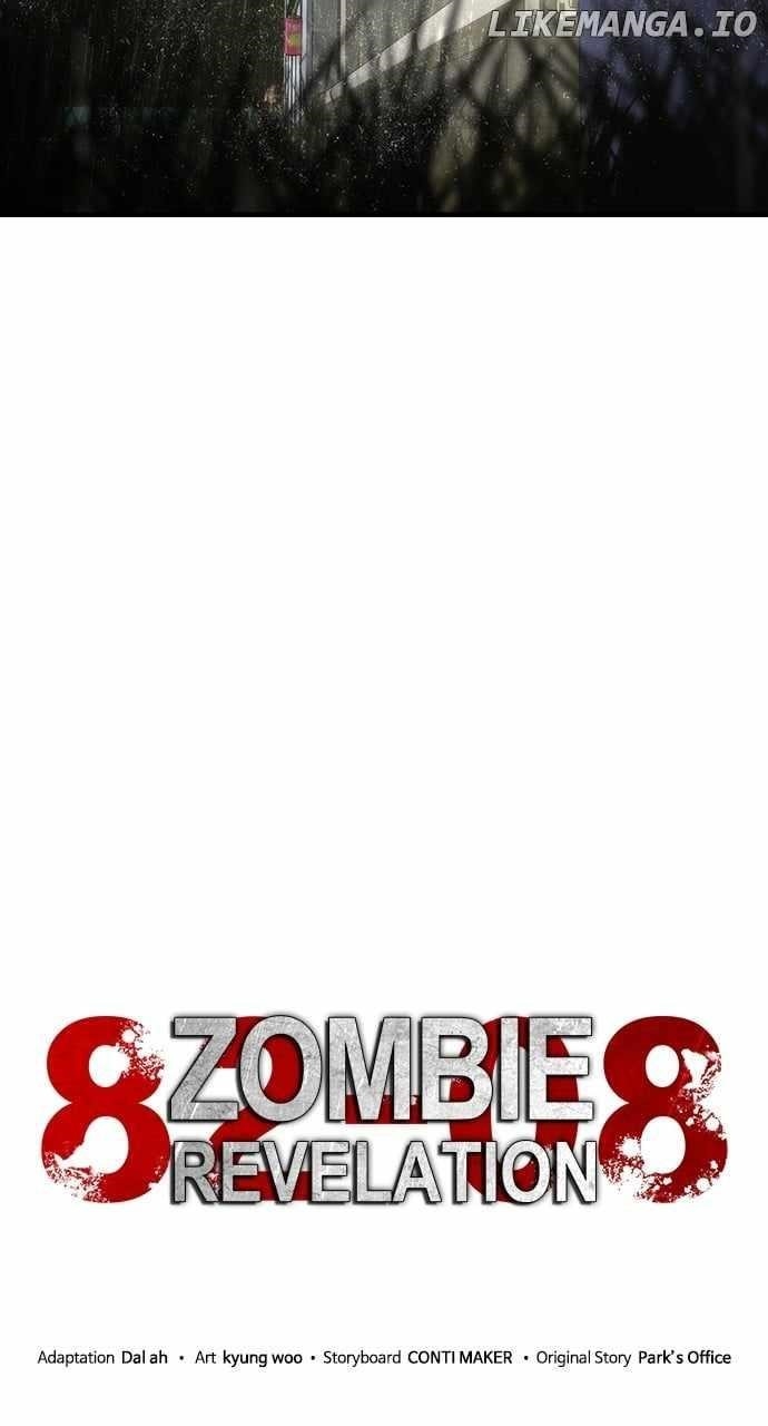Zombie Revelation: 82-08 - Chapter 35 Page 19