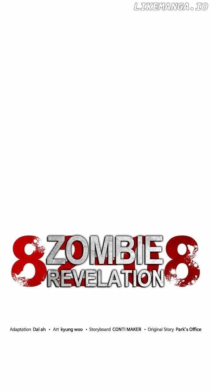 Zombie Revelation: 82-08 - Chapter 43 Page 34