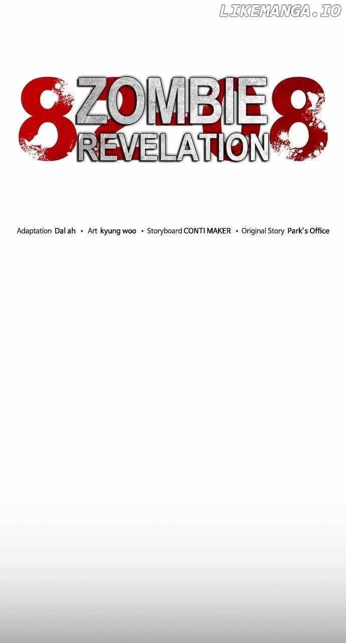 Zombie Revelation: 82-08 - Chapter 46 Page 32