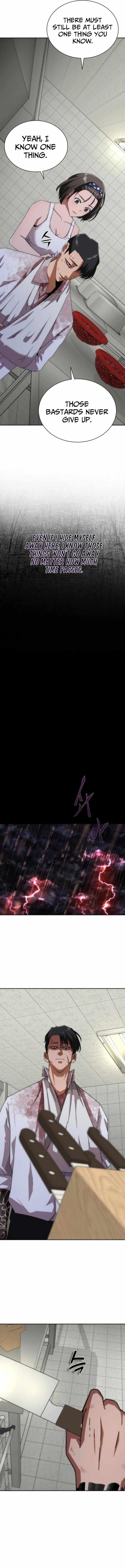 Zombie Revelation: 82-08 - Chapter 6 Page 12