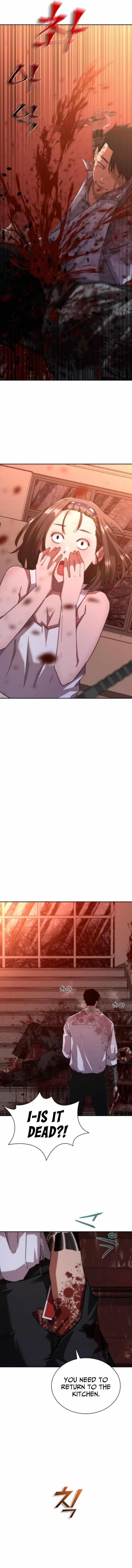 Zombie Revelation: 82-08 - Chapter 6 Page 22