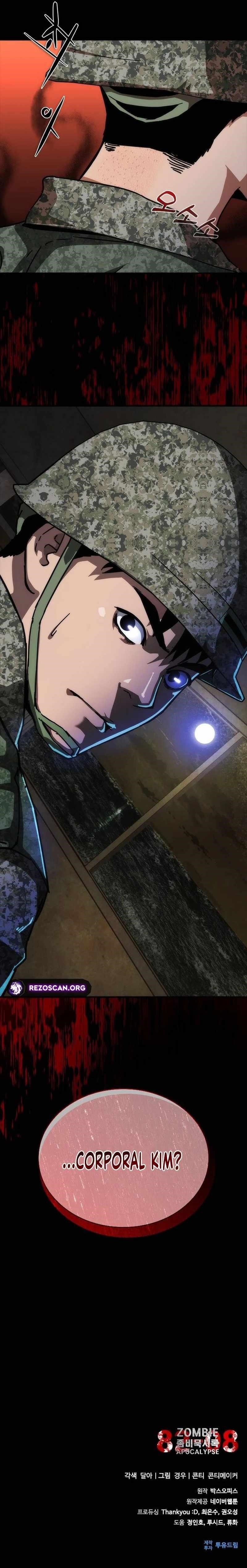 Zombie Revelation: 82-08 - Chapter 74 Page 25