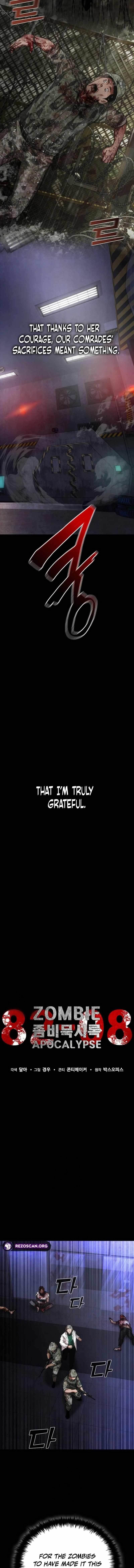 Zombie Revelation: 82-08 - Chapter 80 Page 12