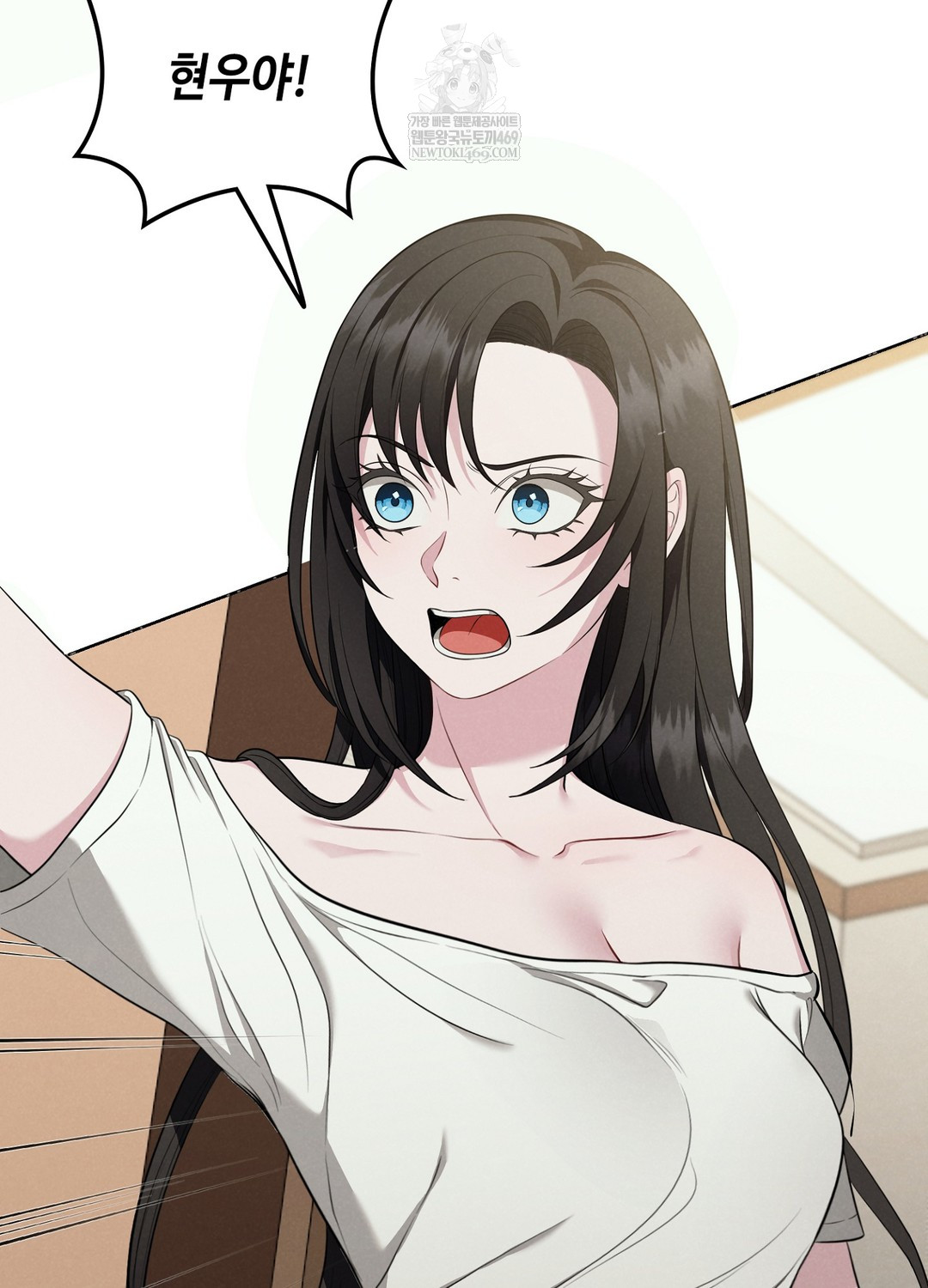 Sleeping World Raw - Chapter 1 Page 115