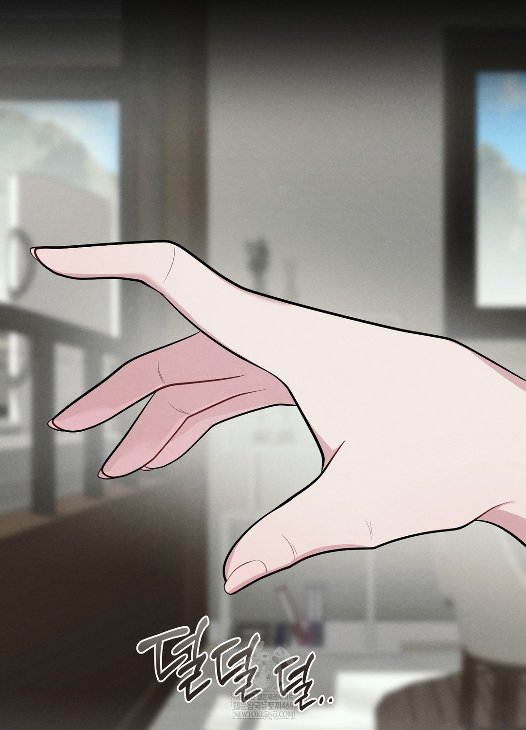 Sleeping World Raw - Chapter 1 Page 13