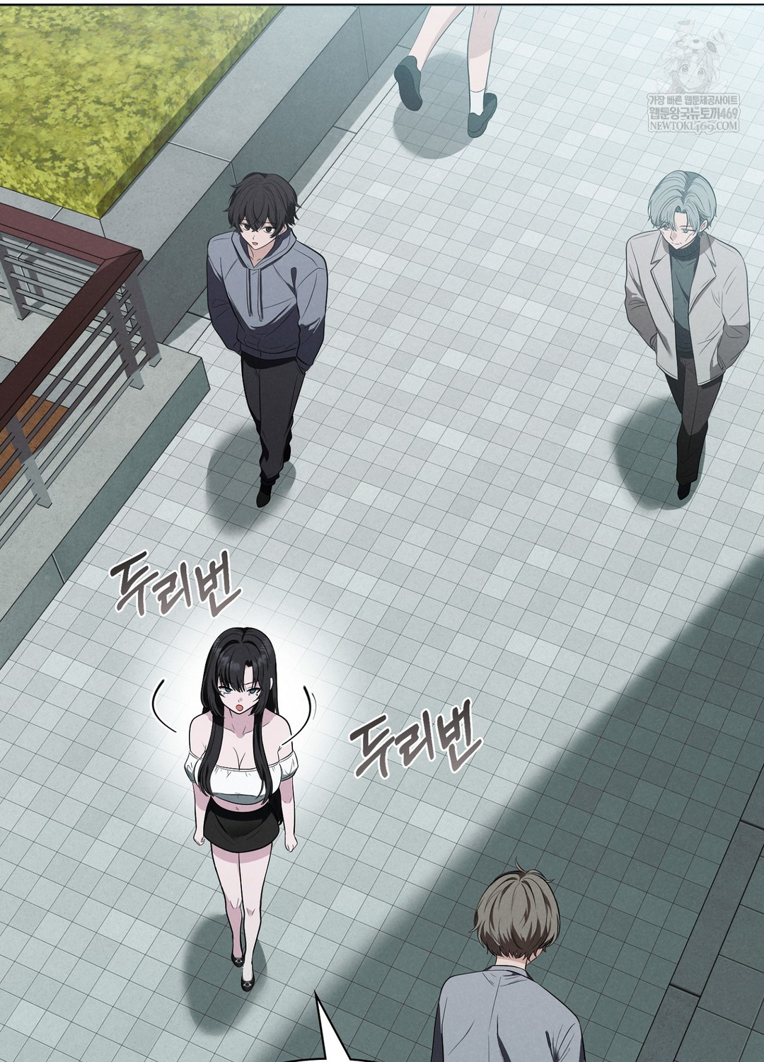 Sleeping World Raw - Chapter 1 Page 37