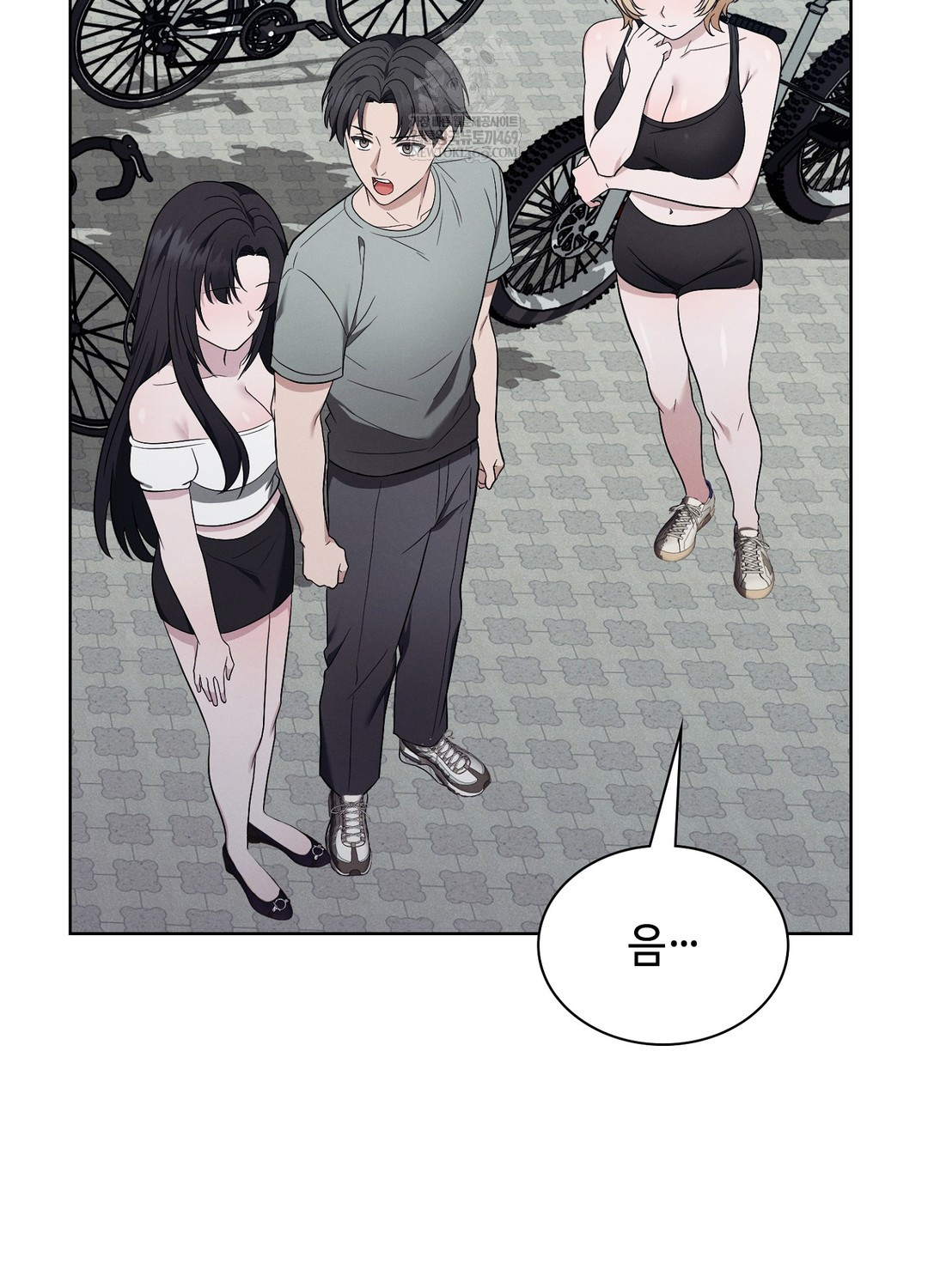 Sleeping World Raw - Chapter 10 Page 72