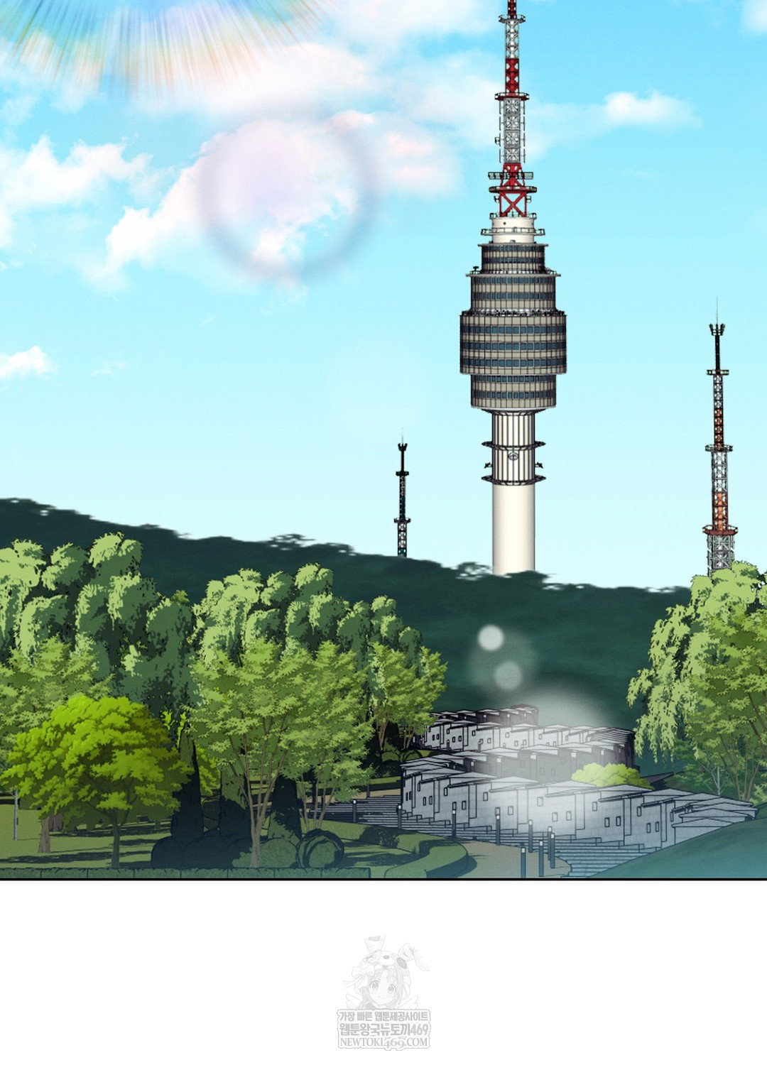 Sleeping World Raw - Chapter 12 Page 2