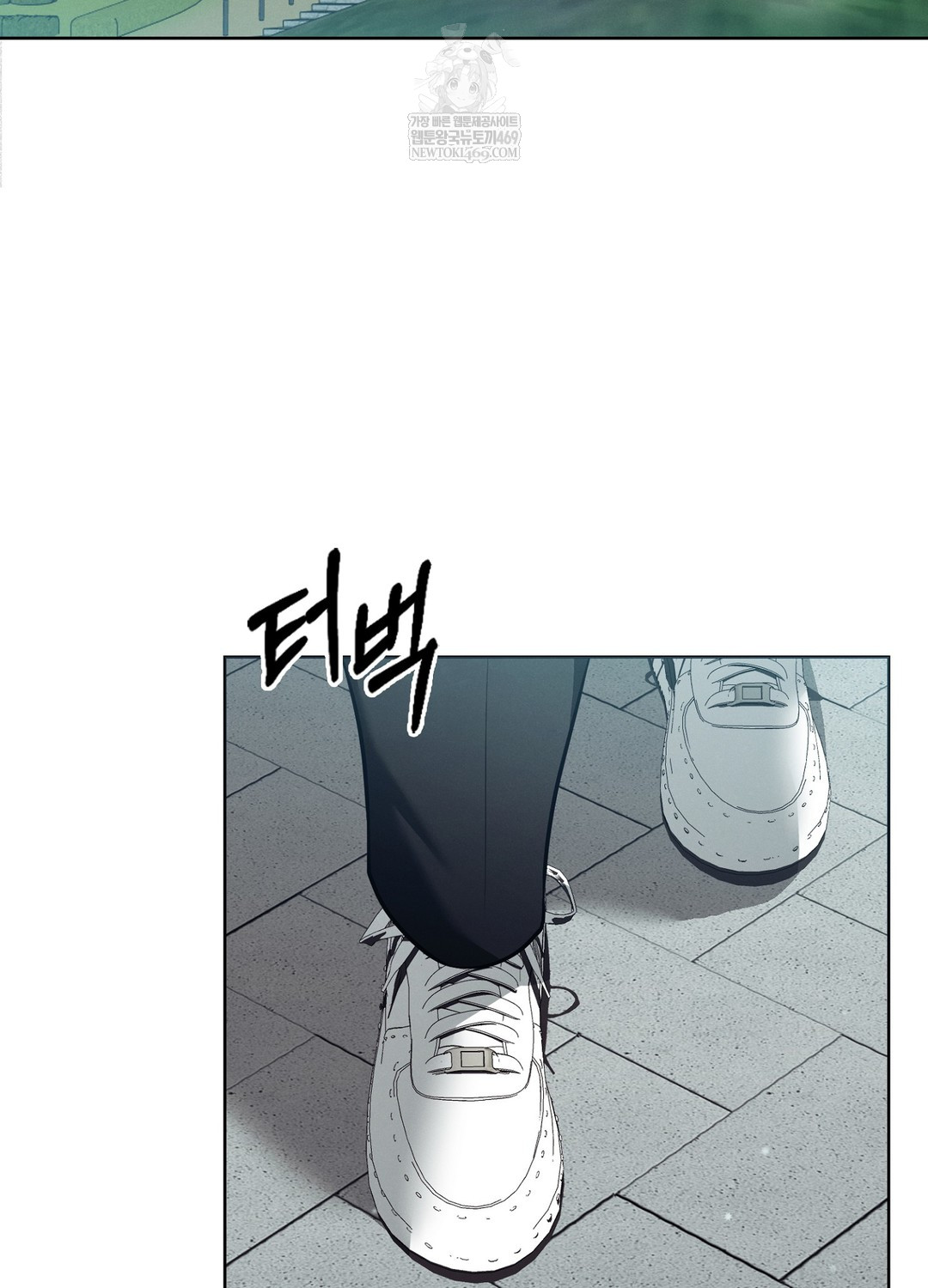 Sleeping World Raw - Chapter 12 Page 70