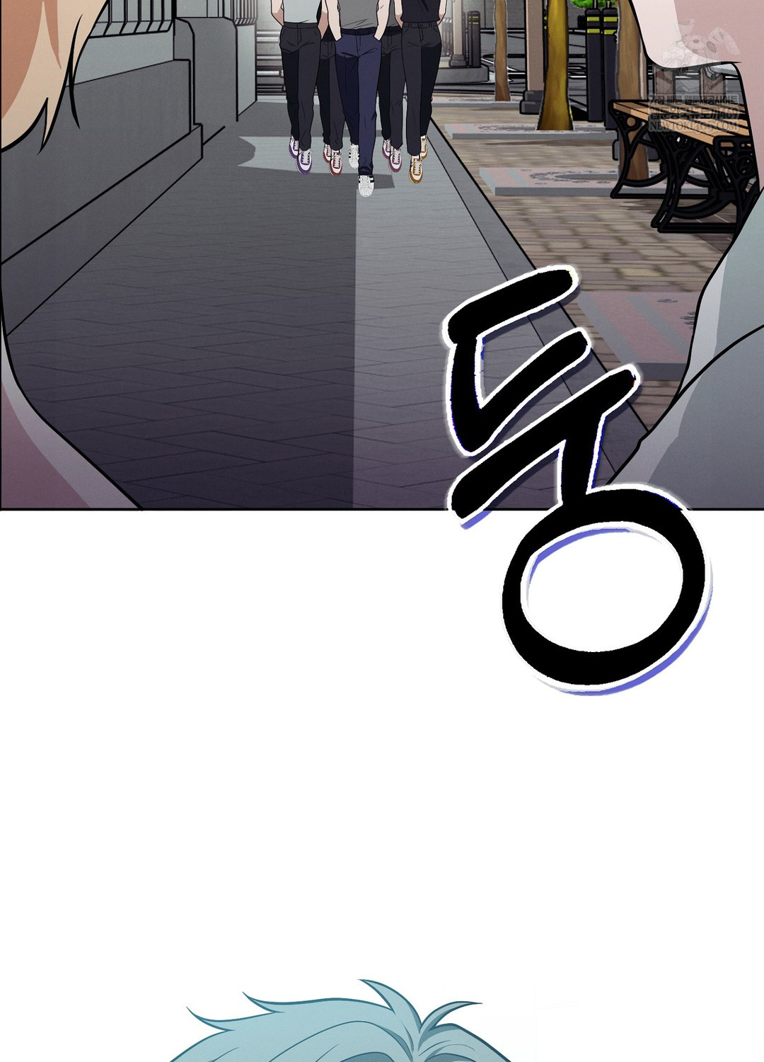 Sleeping World Raw - Chapter 13 Page 101