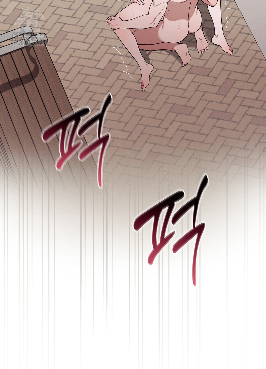 Sleeping World Raw - Chapter 13 Page 60