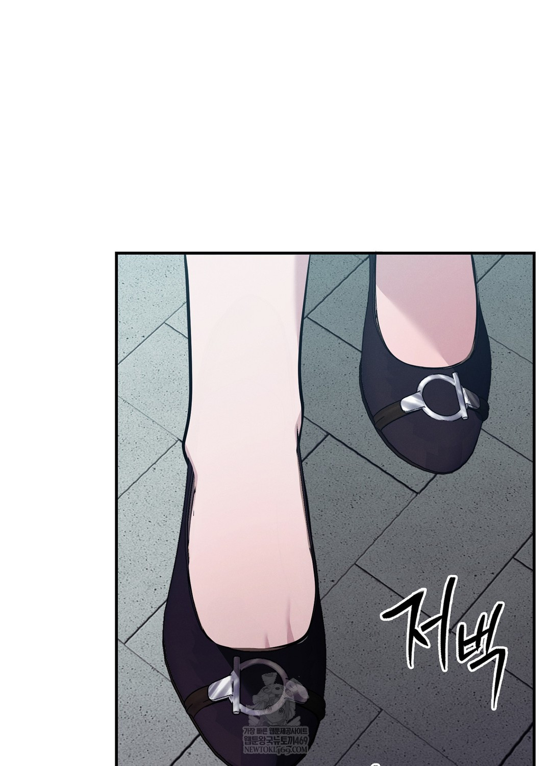 Sleeping World Raw - Chapter 13 Page 85