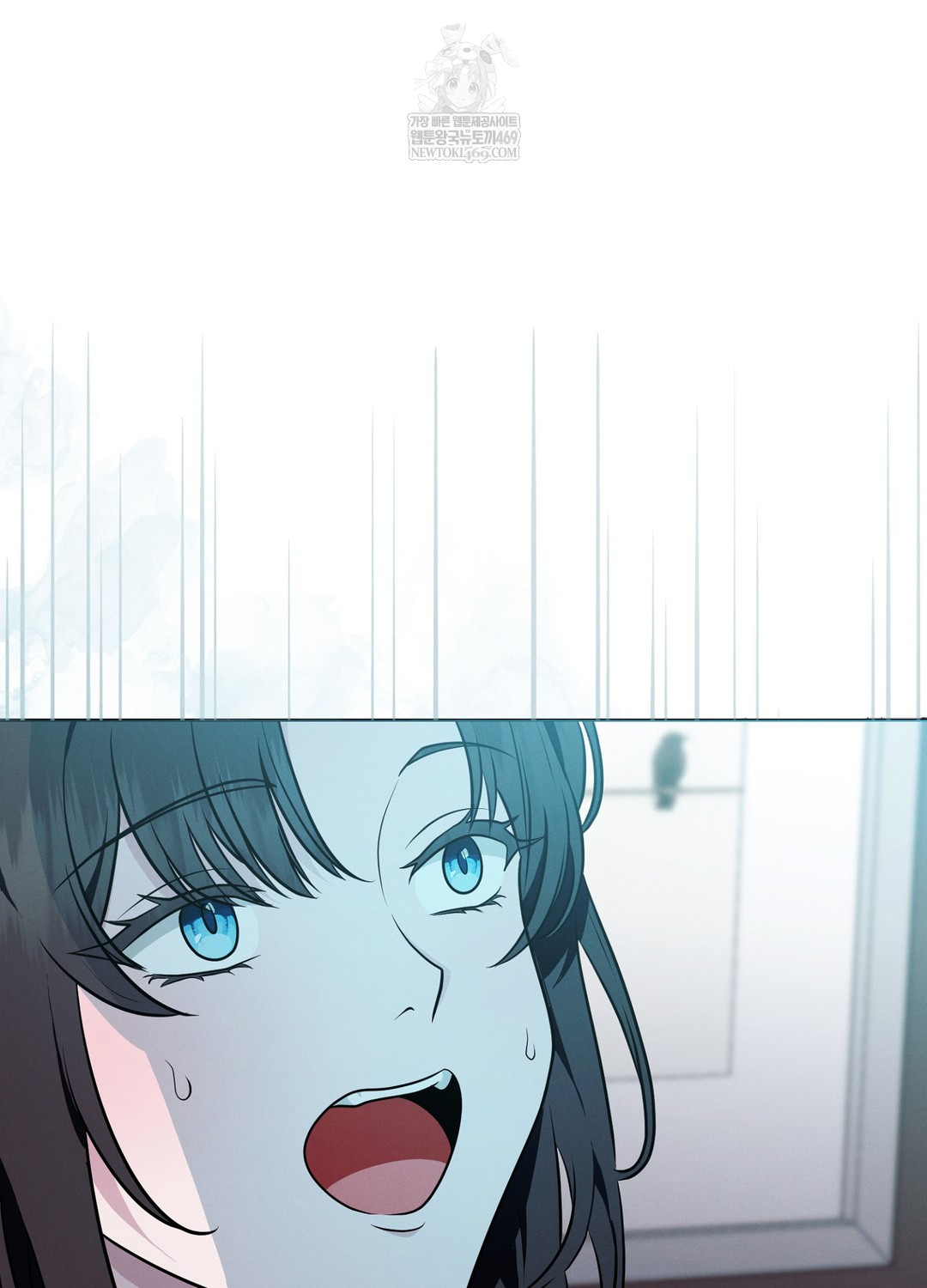 Sleeping World Raw - Chapter 17 Page 105