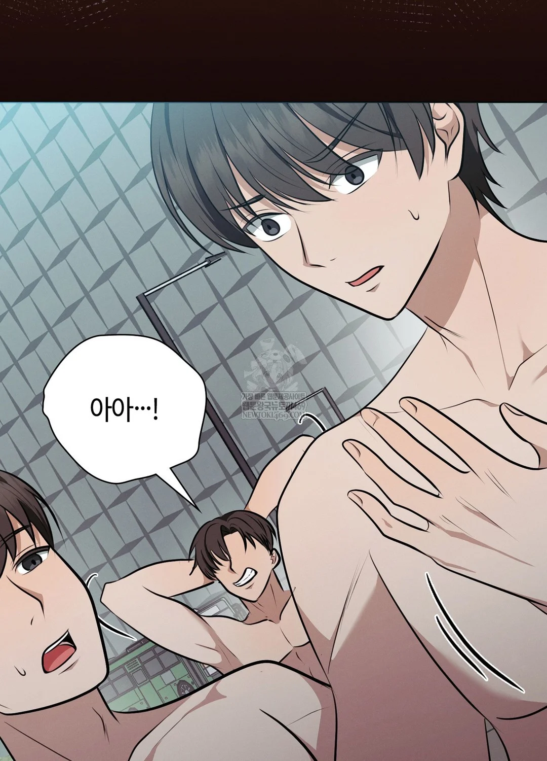 Sleeping World Raw - Chapter 18 Page 101