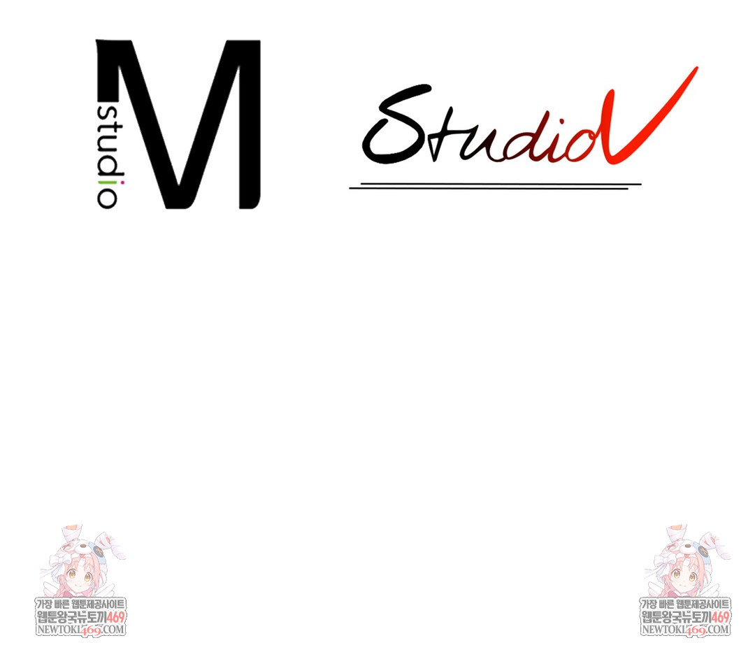 Sleeping World Raw - Chapter 18 Page 111