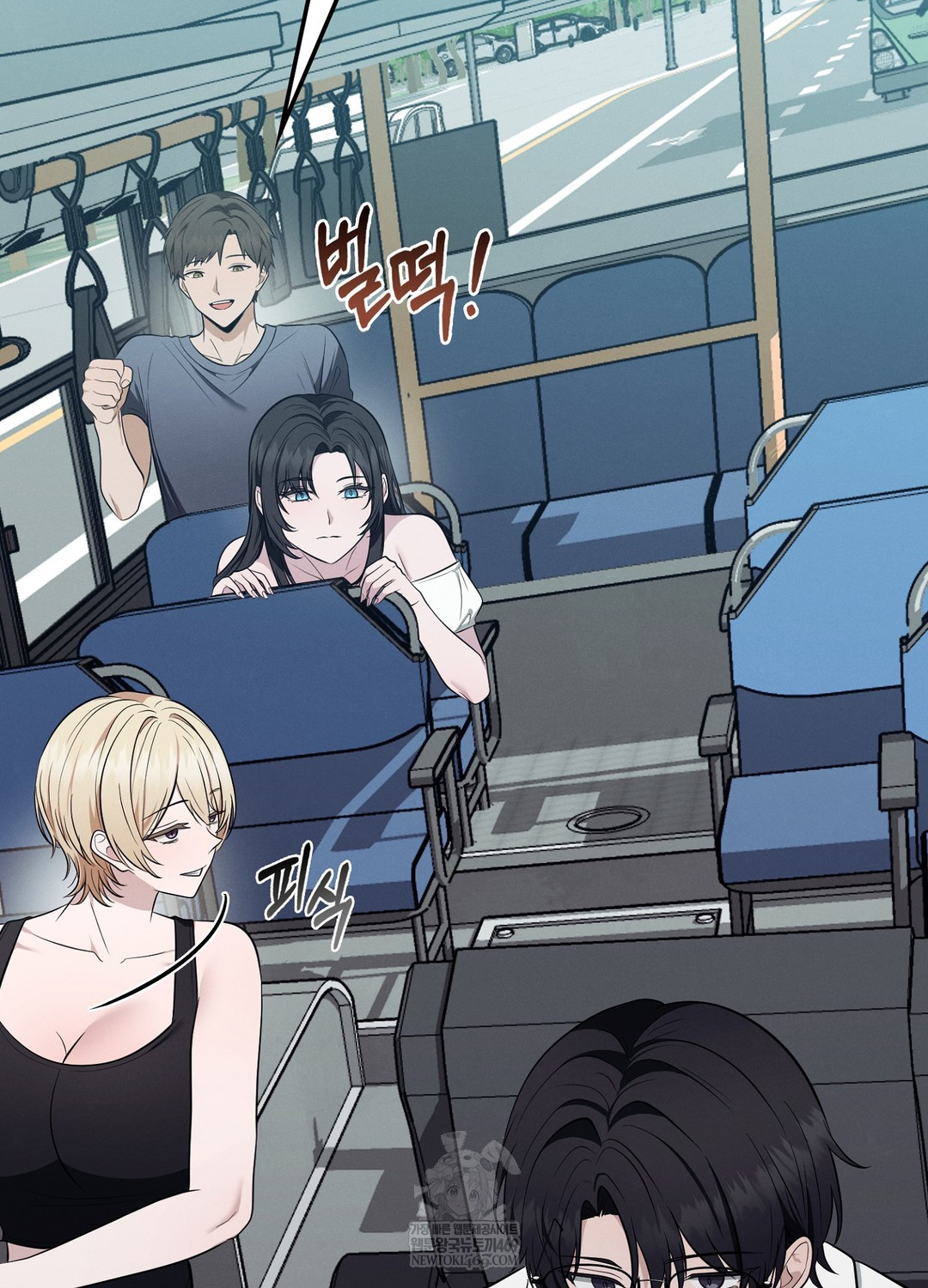 Sleeping World Raw - Chapter 19 Page 18