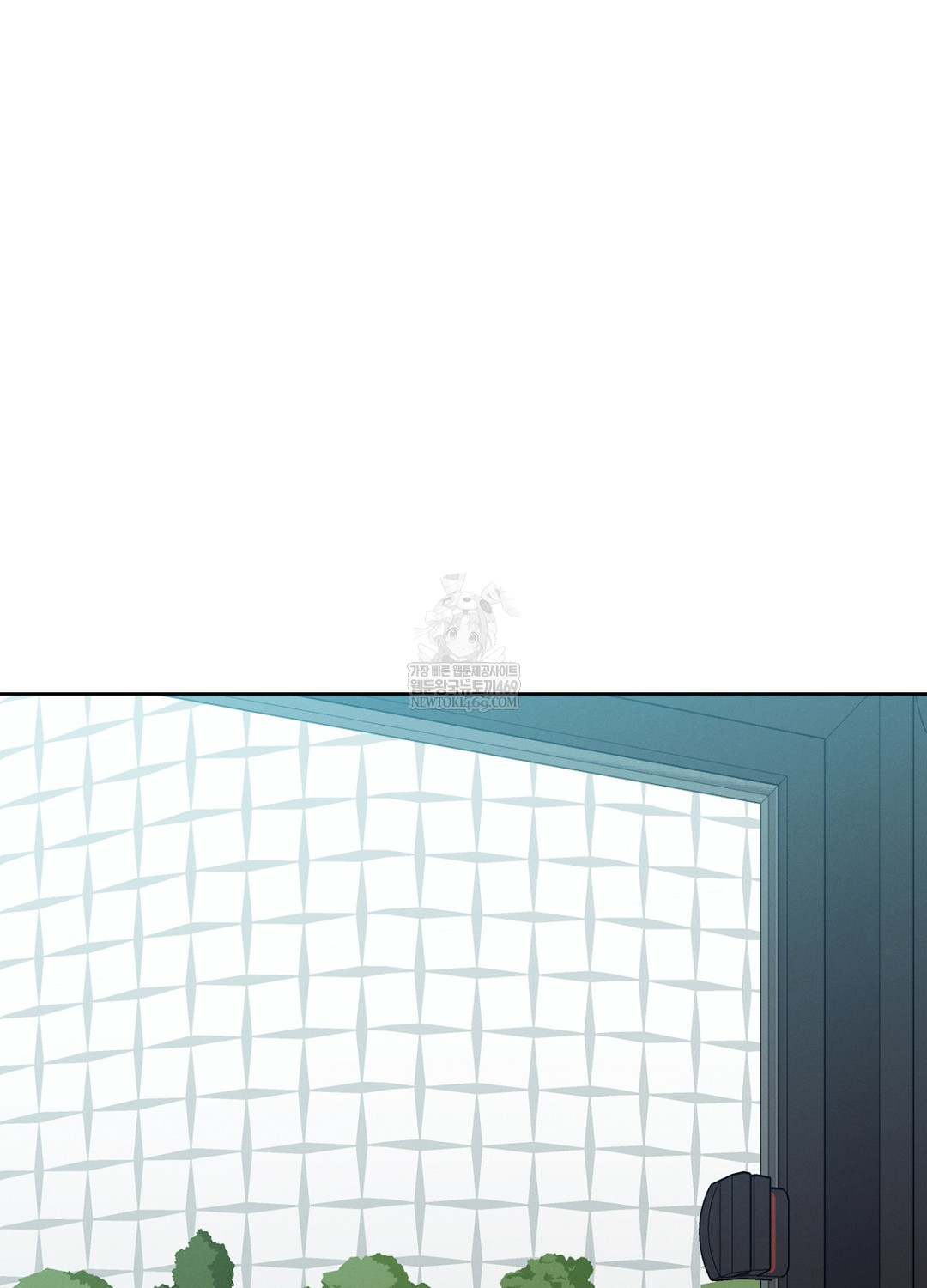 Sleeping World Raw - Chapter 19 Page 40