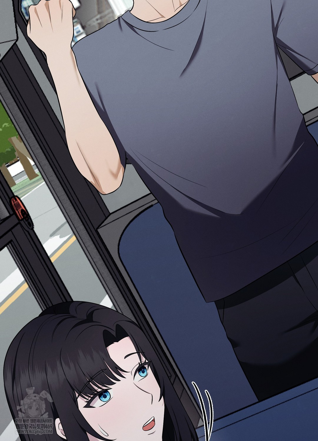 Sleeping World Raw - Chapter 19 Page 47