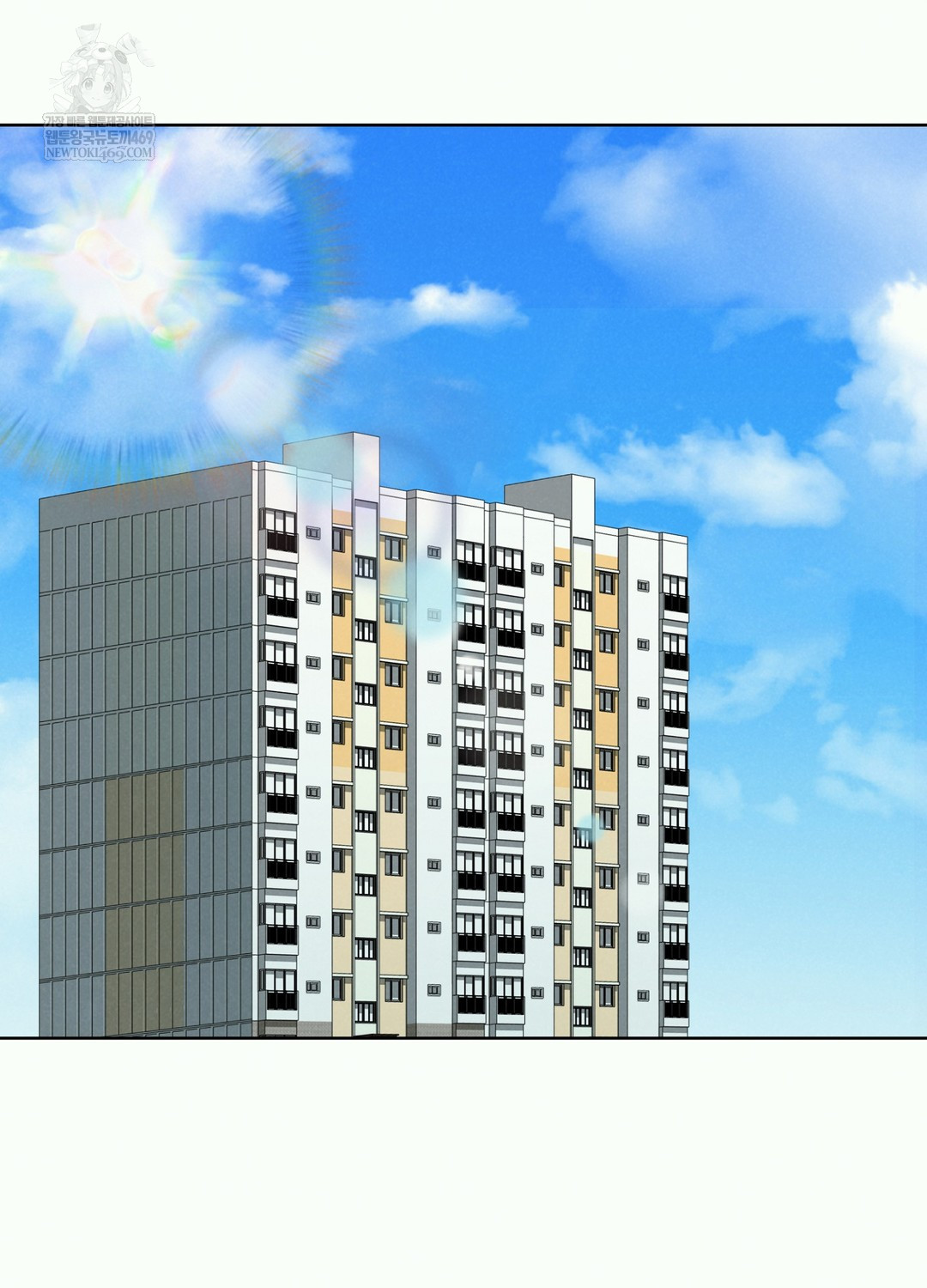 Sleeping World Raw - Chapter 2 Page 64