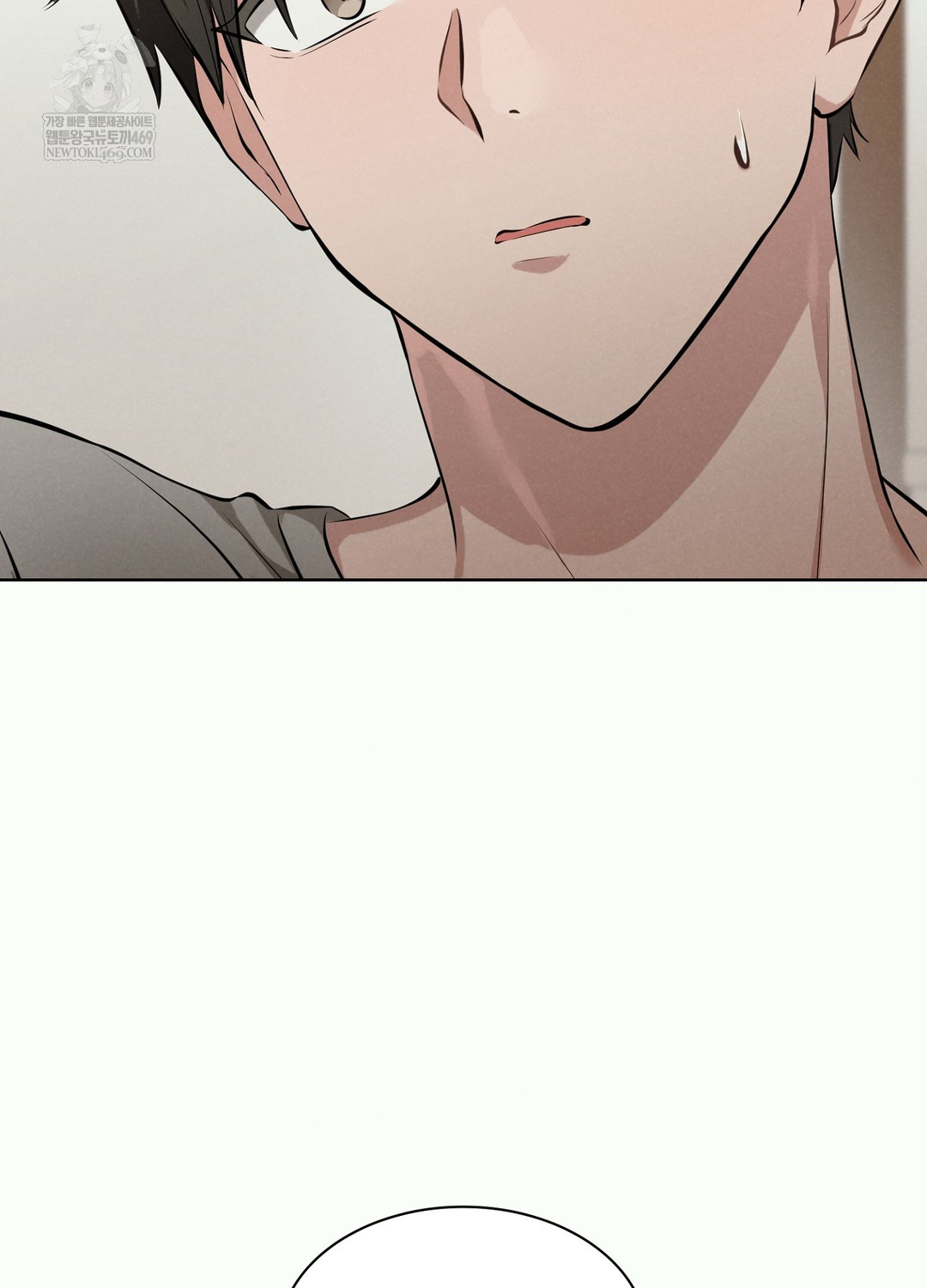 Sleeping World Raw - Chapter 2 Page 74