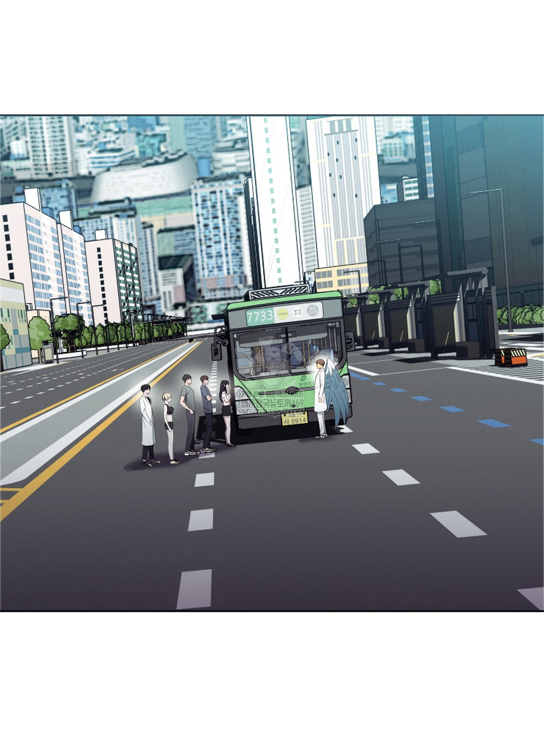 Sleeping World Raw - Chapter 21 Page 29