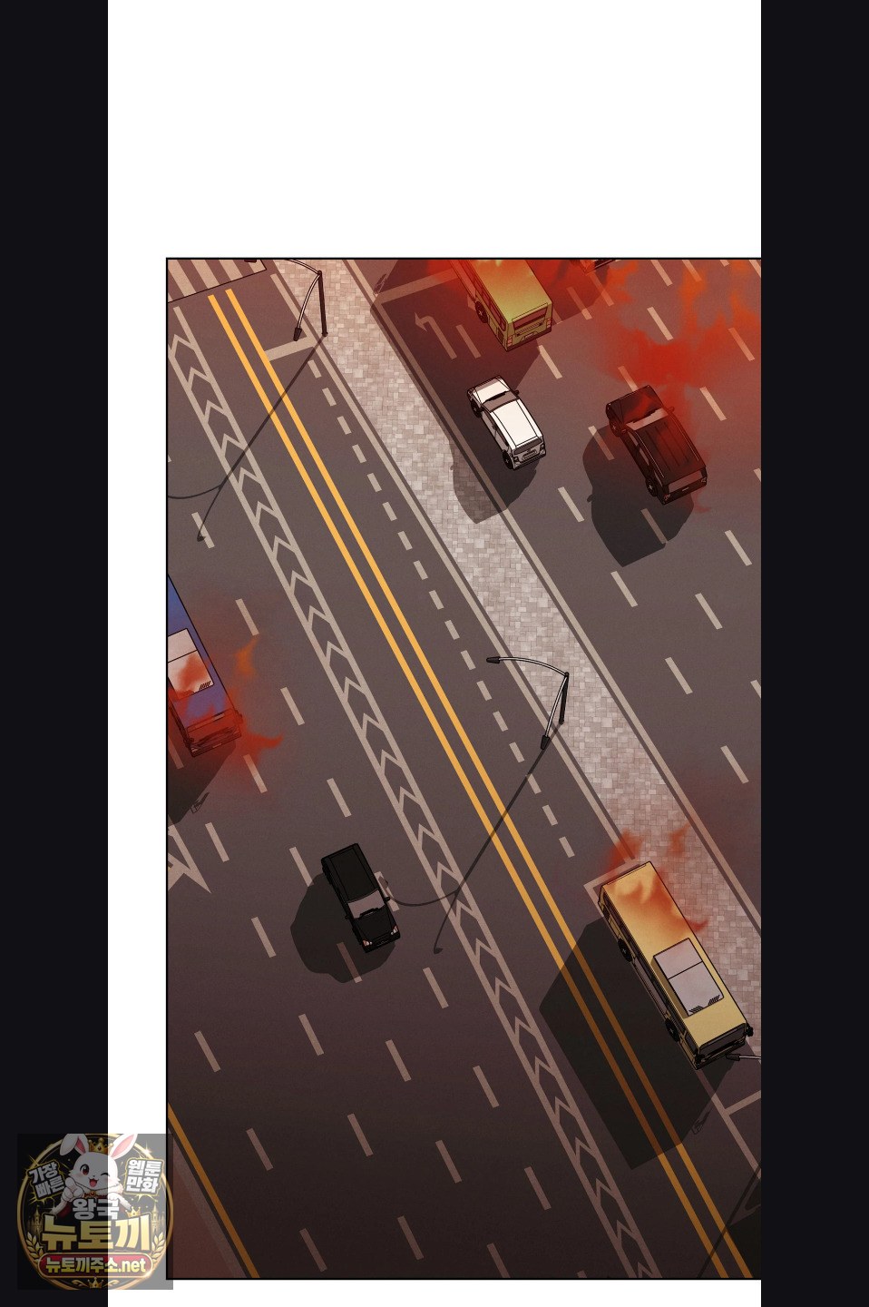 Sleeping World Raw - Chapter 23 Page 3