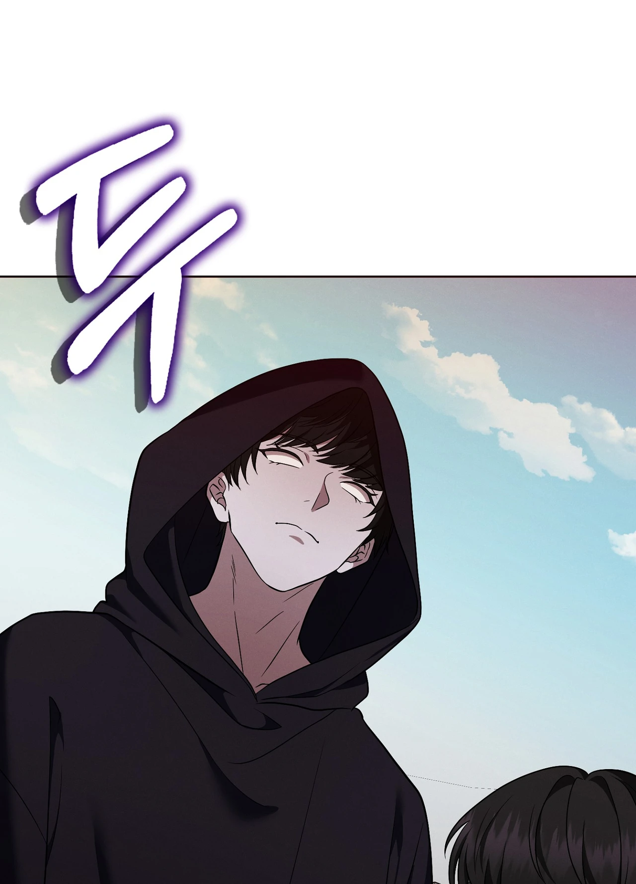 Sleeping World Raw - Chapter 24 Page 35