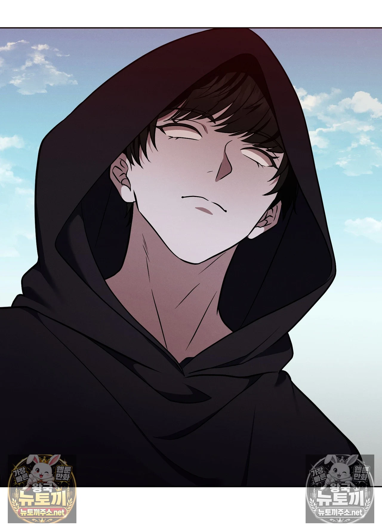 Sleeping World Raw - Chapter 24 Page 37