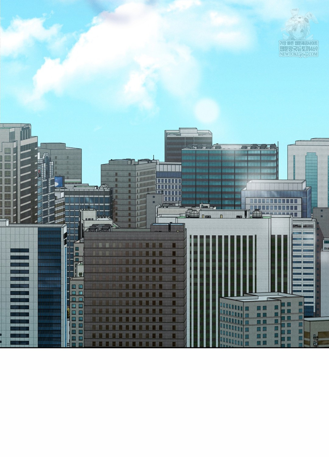 Sleeping World Raw - Chapter 3 Page 2