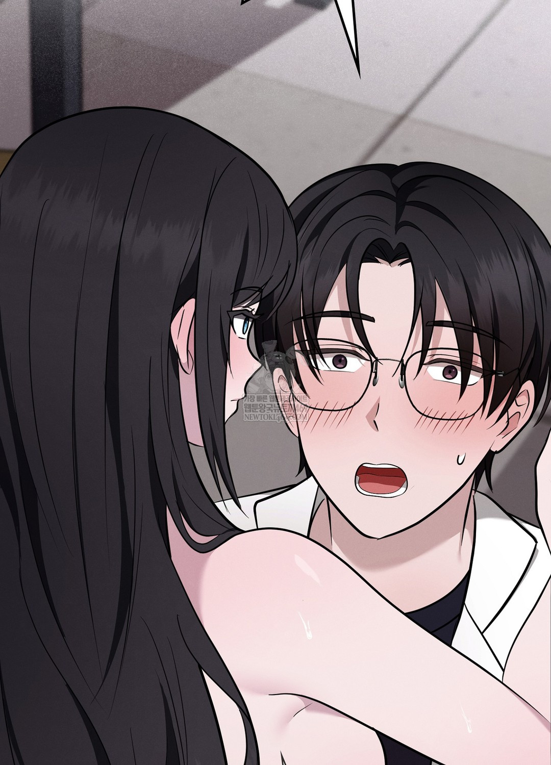 Sleeping World Raw - Chapter 4 Page 61