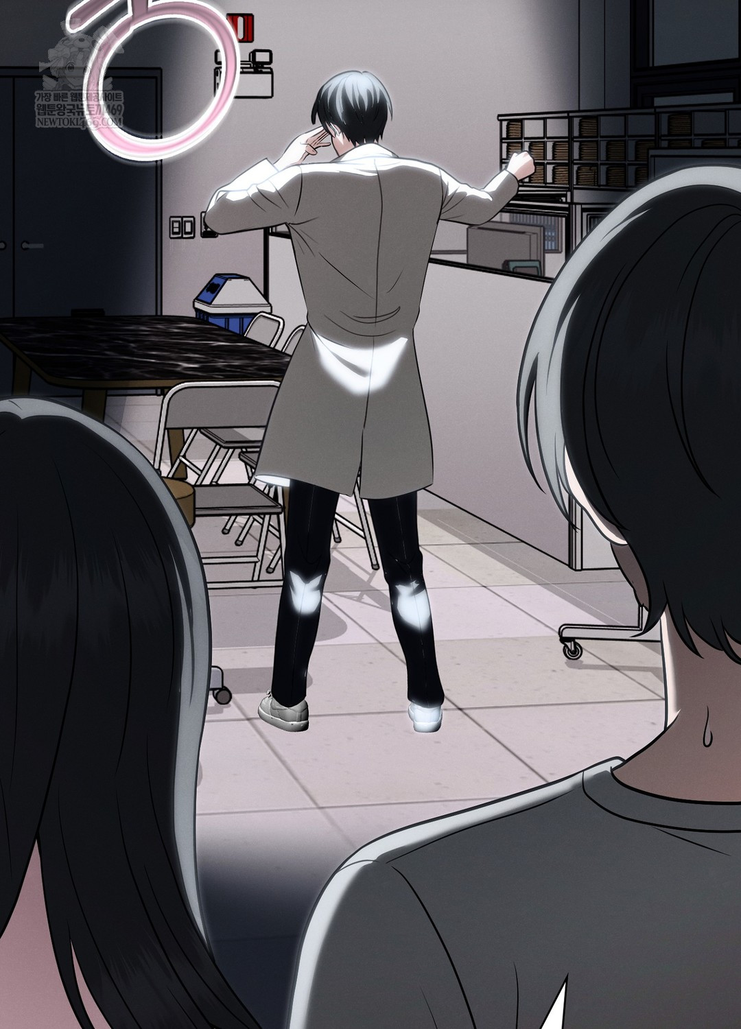 Sleeping World Raw - Chapter 4 Page 84