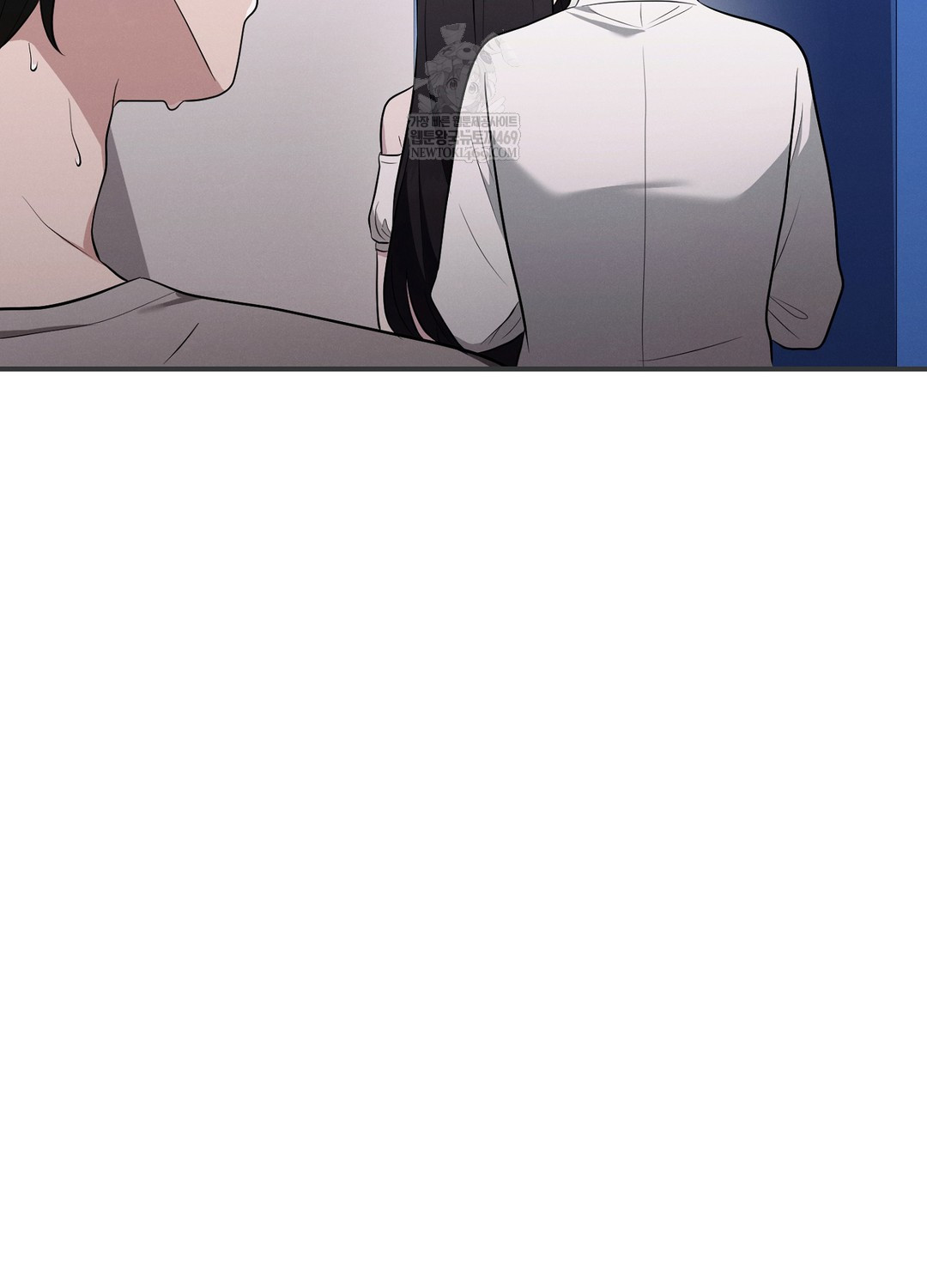 Sleeping World Raw - Chapter 5 Page 27