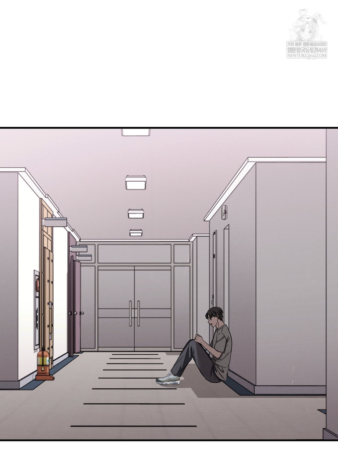 Sleeping World Raw - Chapter 5 Page 63