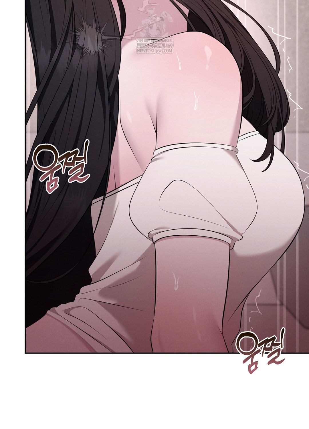 Sleeping World Raw - Chapter 6 Page 104