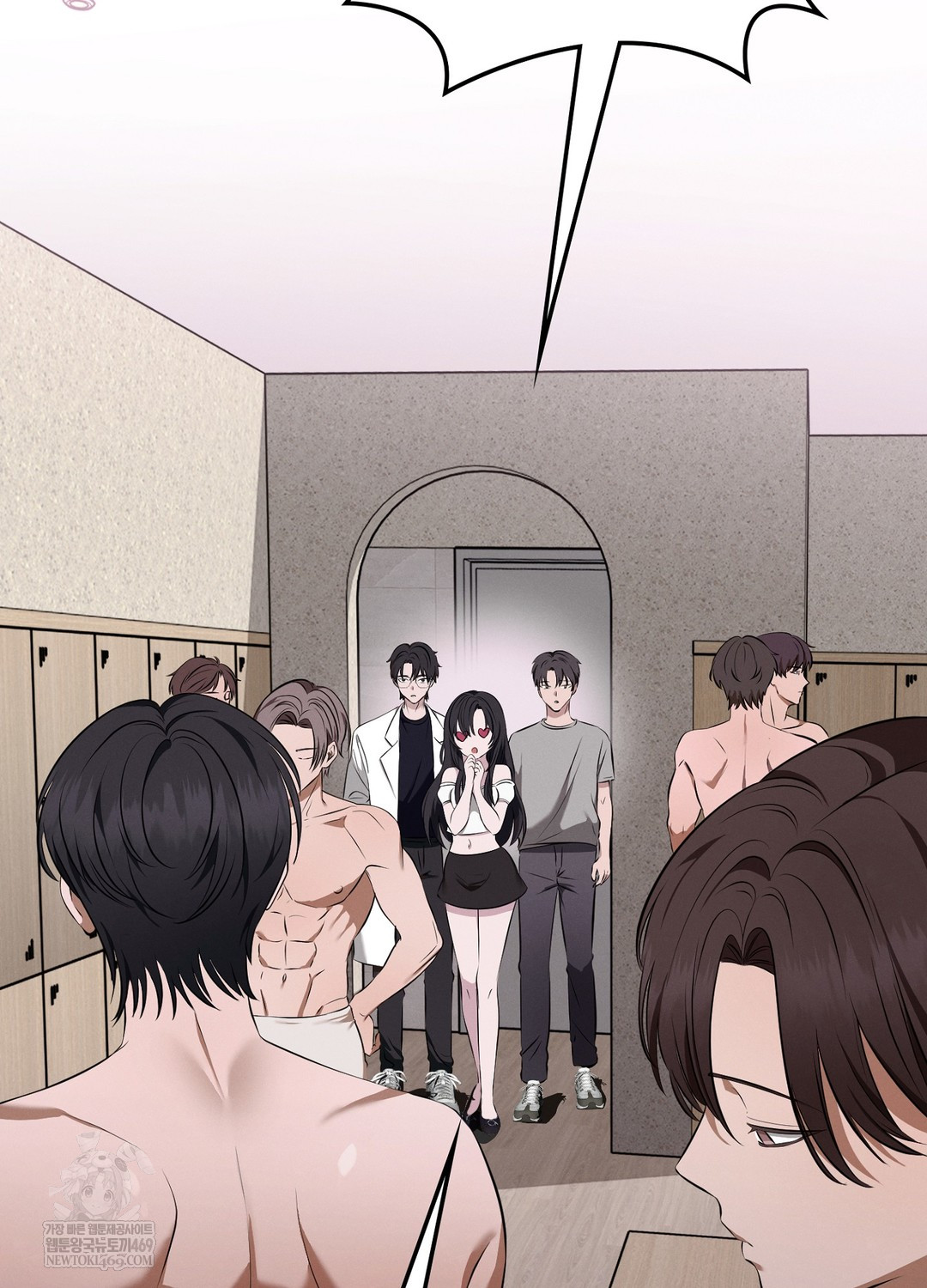 Sleeping World Raw - Chapter 6 Page 39