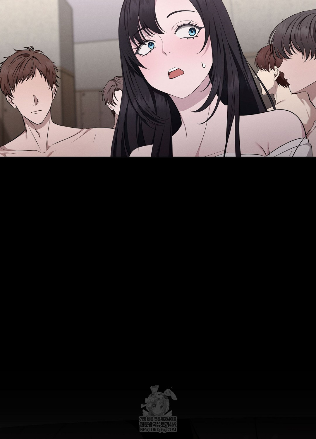 Sleeping World Raw - Chapter 6 Page 55