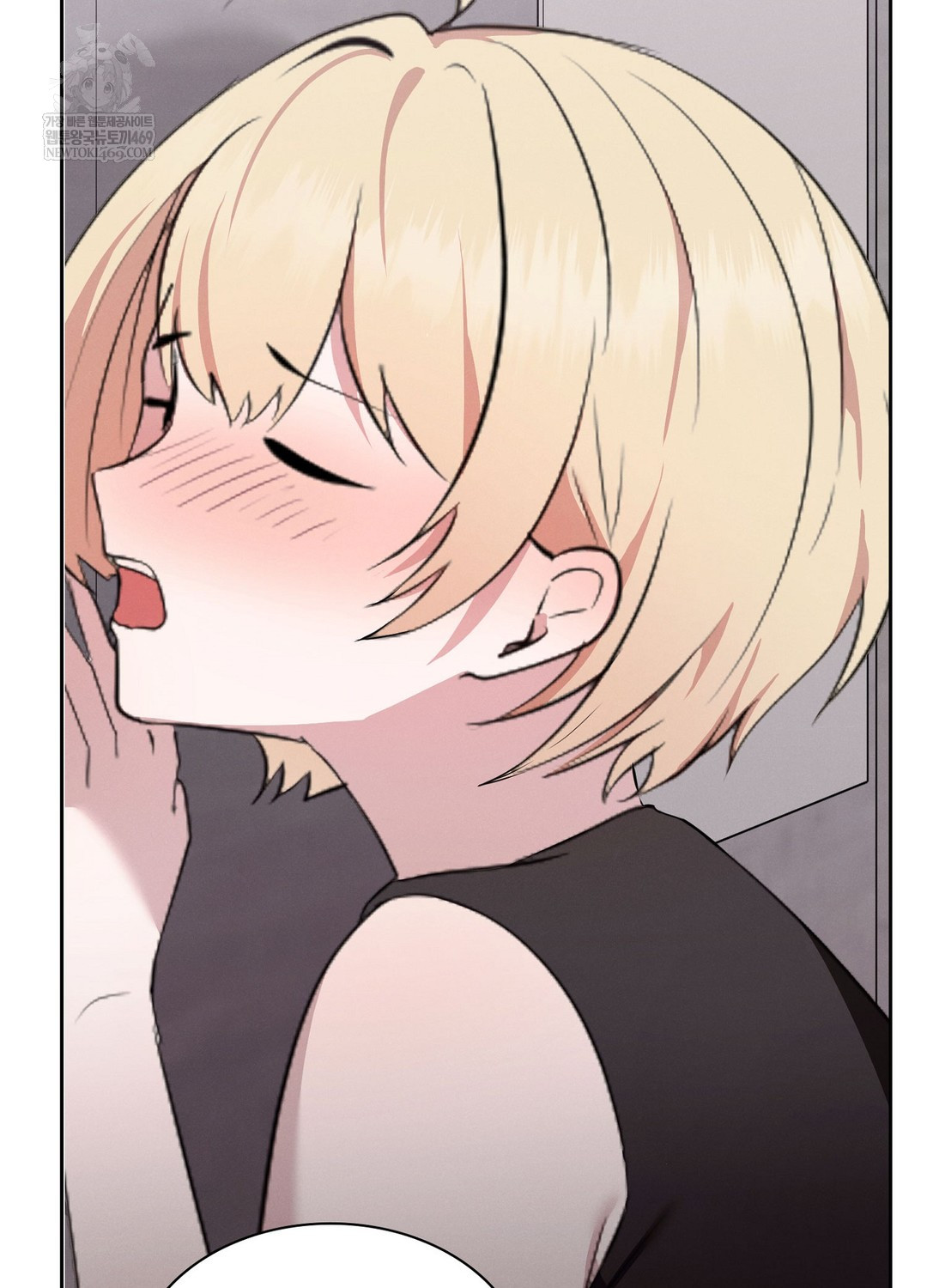 Sleeping World Raw - Chapter 6 Page 78