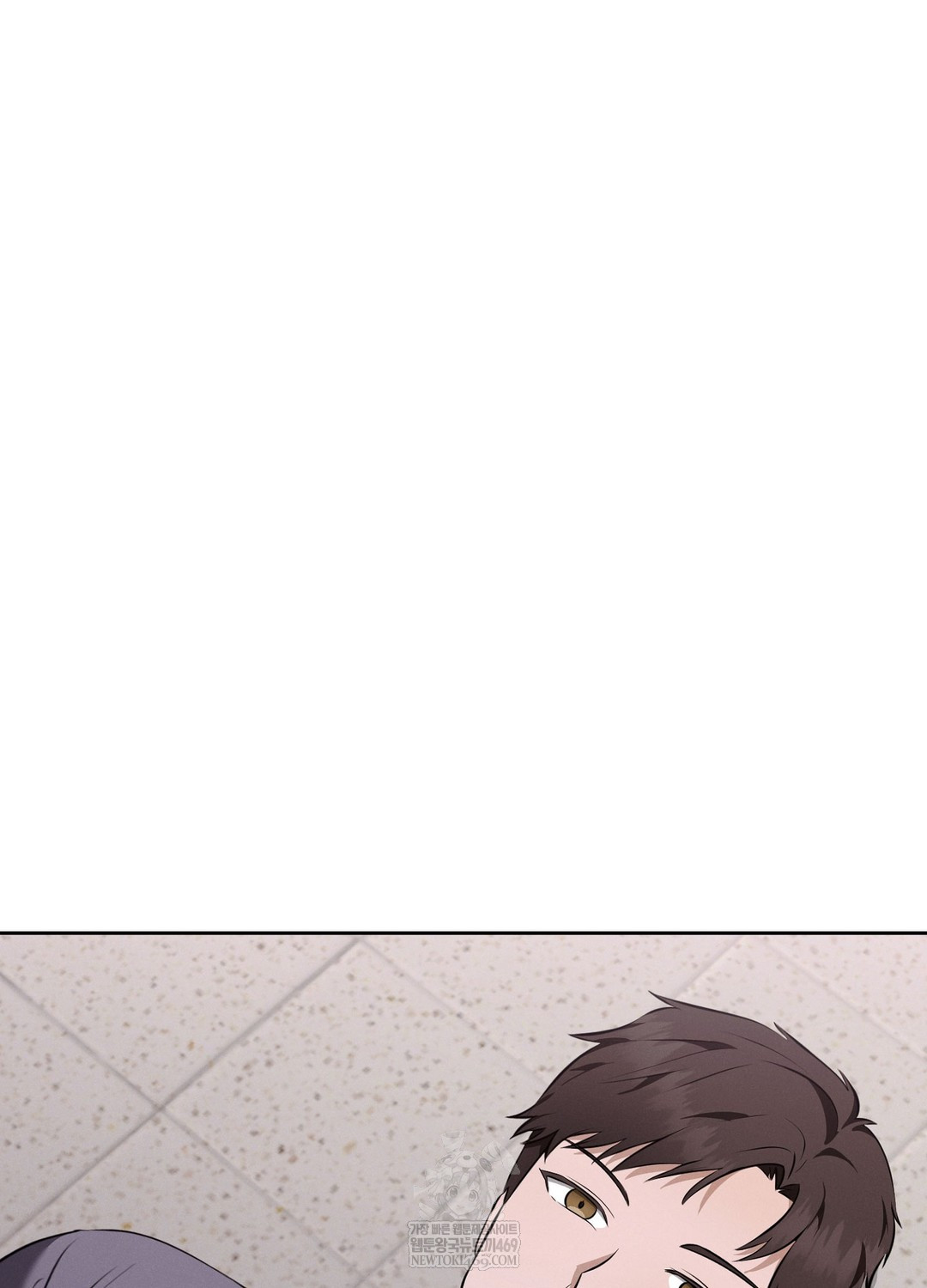 Sleeping World Raw - Chapter 6 Page 86