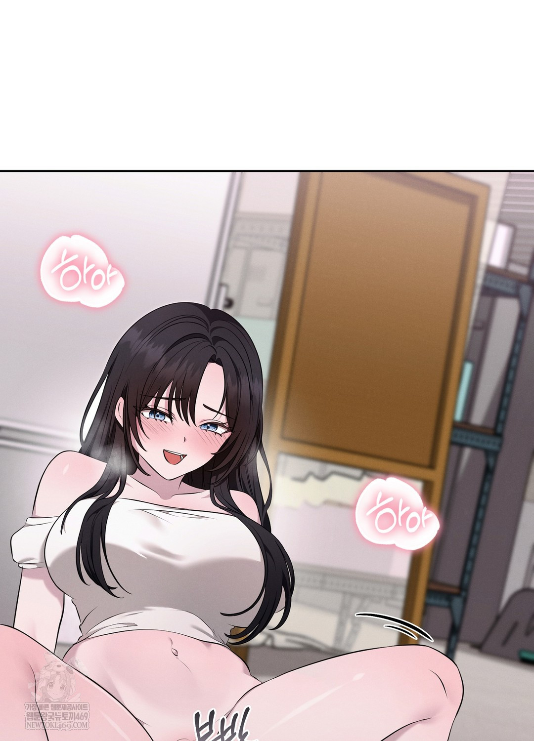 Sleeping World Raw - Chapter 6 Page 99