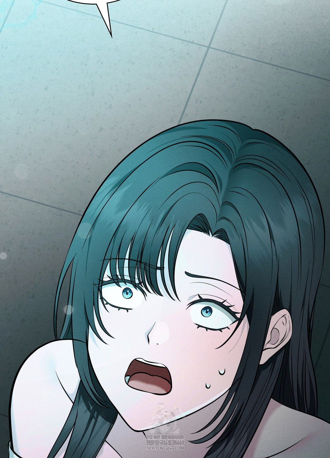 Sleeping World Raw - Chapter 8 Page 5