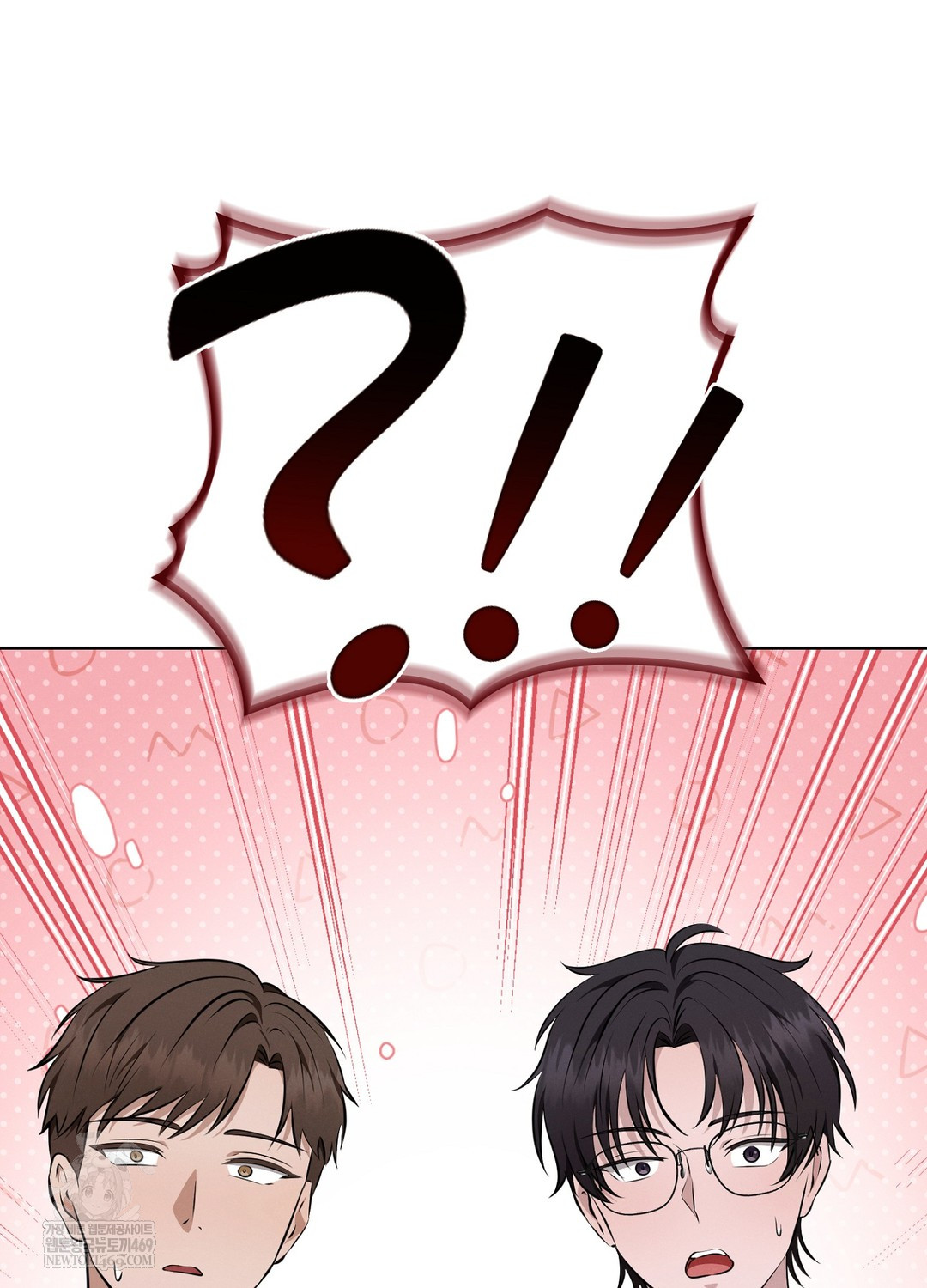 Sleeping World Raw - Chapter 8 Page 70