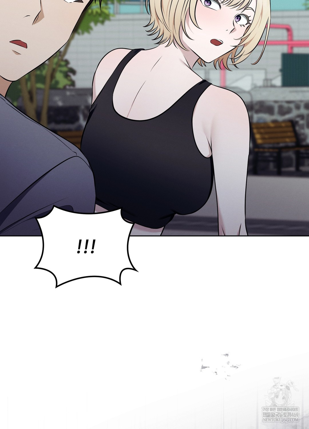 Sleeping World Raw - Chapter 9 Page 104